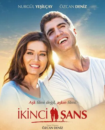 Второй шанс (турецкий фильм 2016) смотреть онлайн в хорошем качестве