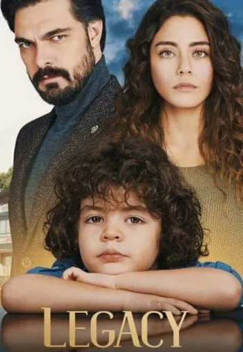 Доверенное (турецкий сериал) все серии подряд смотреть онлайн