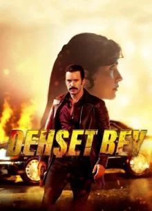 Господин Ужас (турецкий фильм 2025) смотреть онлайн в хорошем качестве