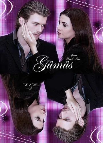 Серебро (сериал 2005) смотреть онлайн бесплатно